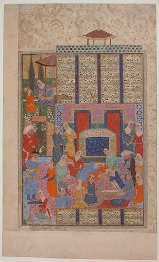 "Birth of Rustam", Folio from a Shahnama (Book of Kings)