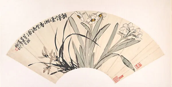 清/現代 陳衡恪 水仙幽蘭圖 摺扇|Narcissus and Orchid — Chen Hengke