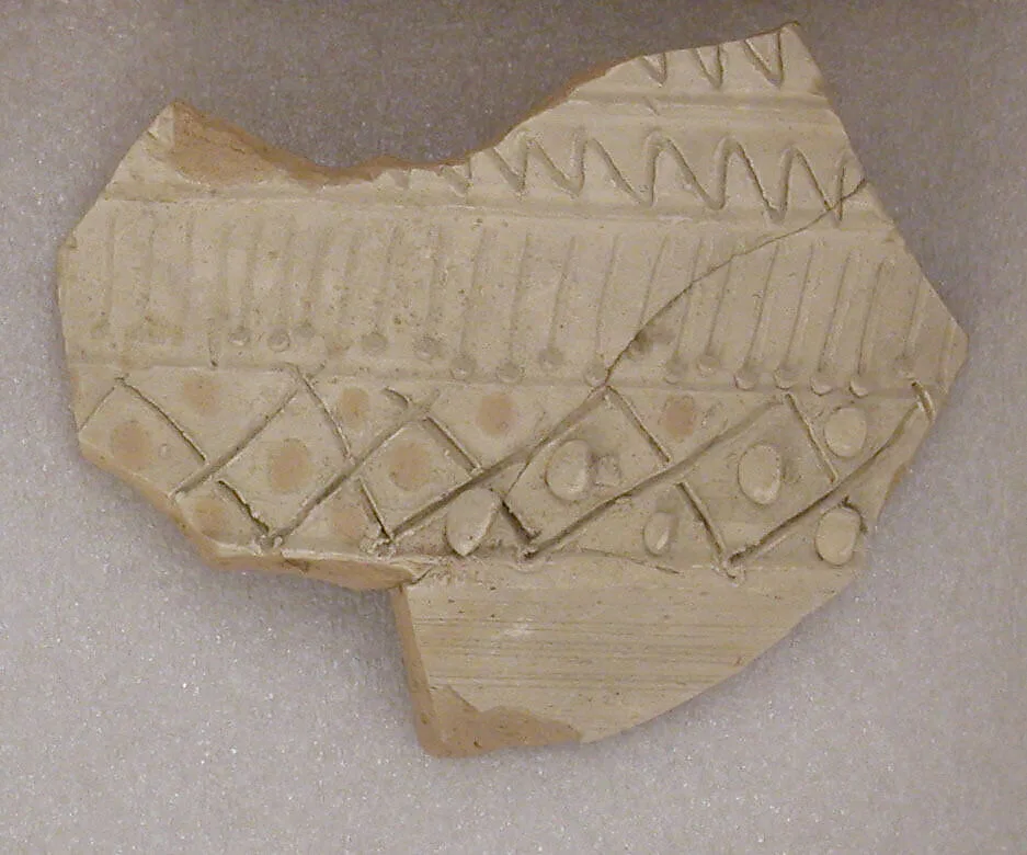 Fragment — Unknown