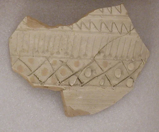 Fragment
