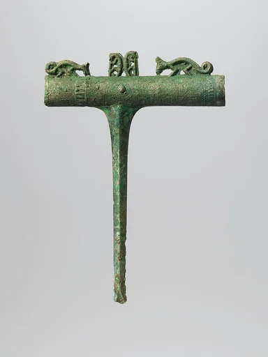 西漢（滇文化）青銅管銎戈|Halberd Blade with Tubular Socket