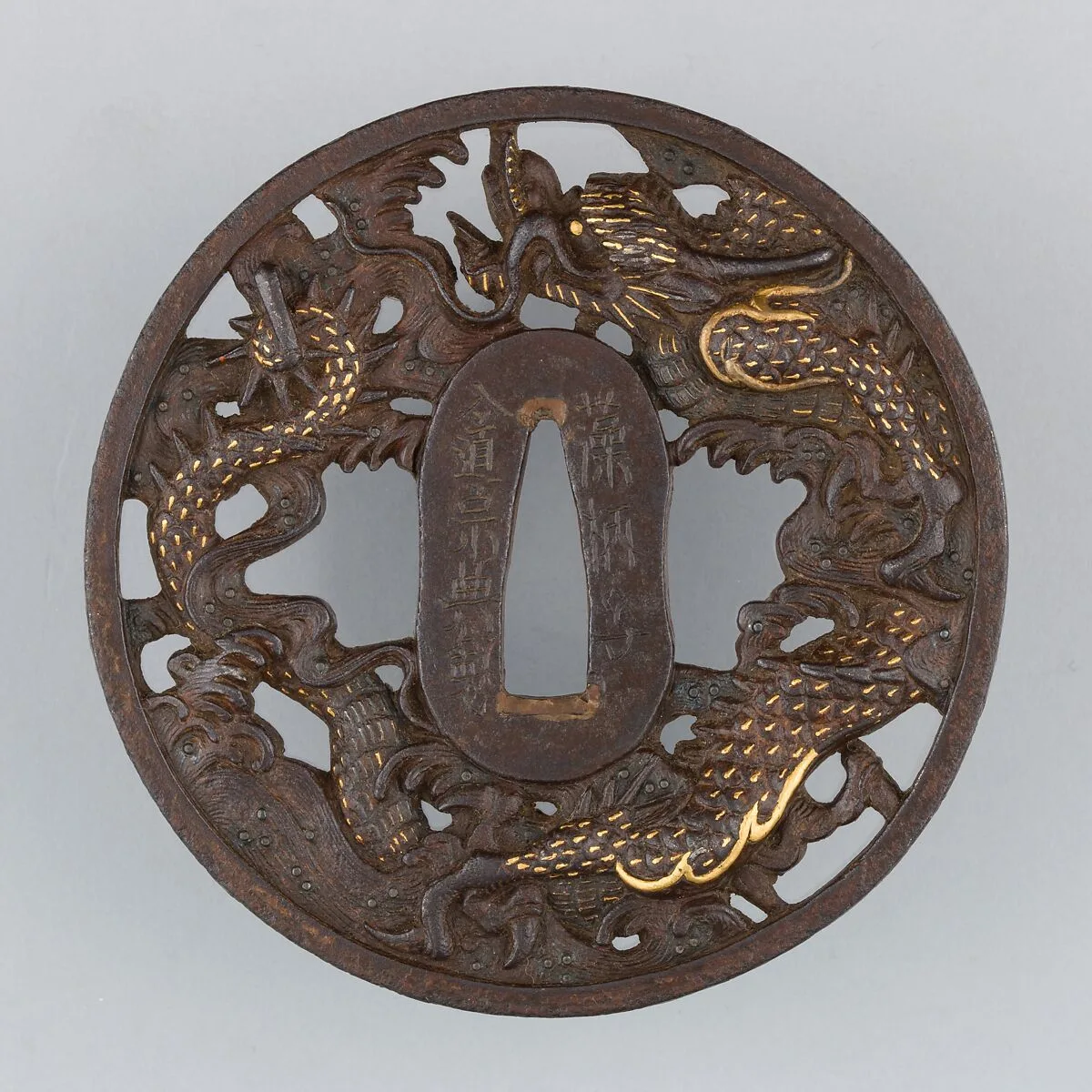 Sword Guard (Tsuba) — Unknown