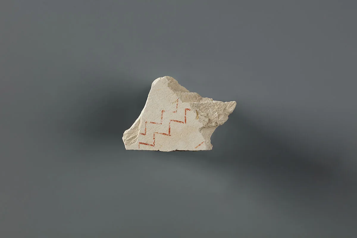 Preliminary drawing for a relief — Unknown