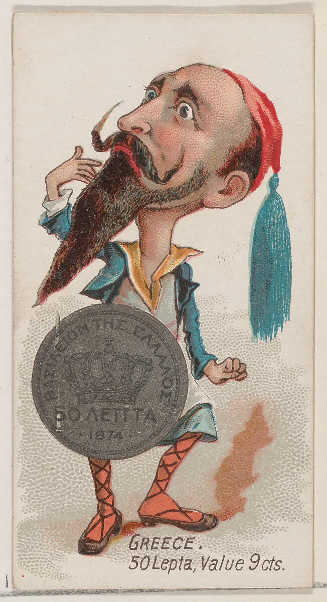 Caricatured Greek figure, 50 Lepta, from the series Coins of All Nations (N72, variation 1) for Duke brand cigarettes — W. Duke, Sons & Co.