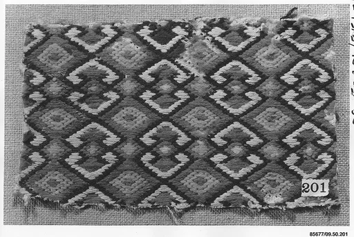 Peasant costume fragment