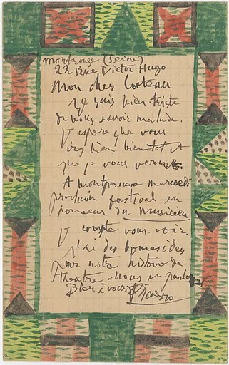 Illustrated Letter to Jean Cocteau