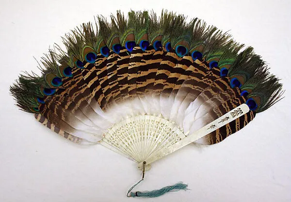 Fan — Unknown