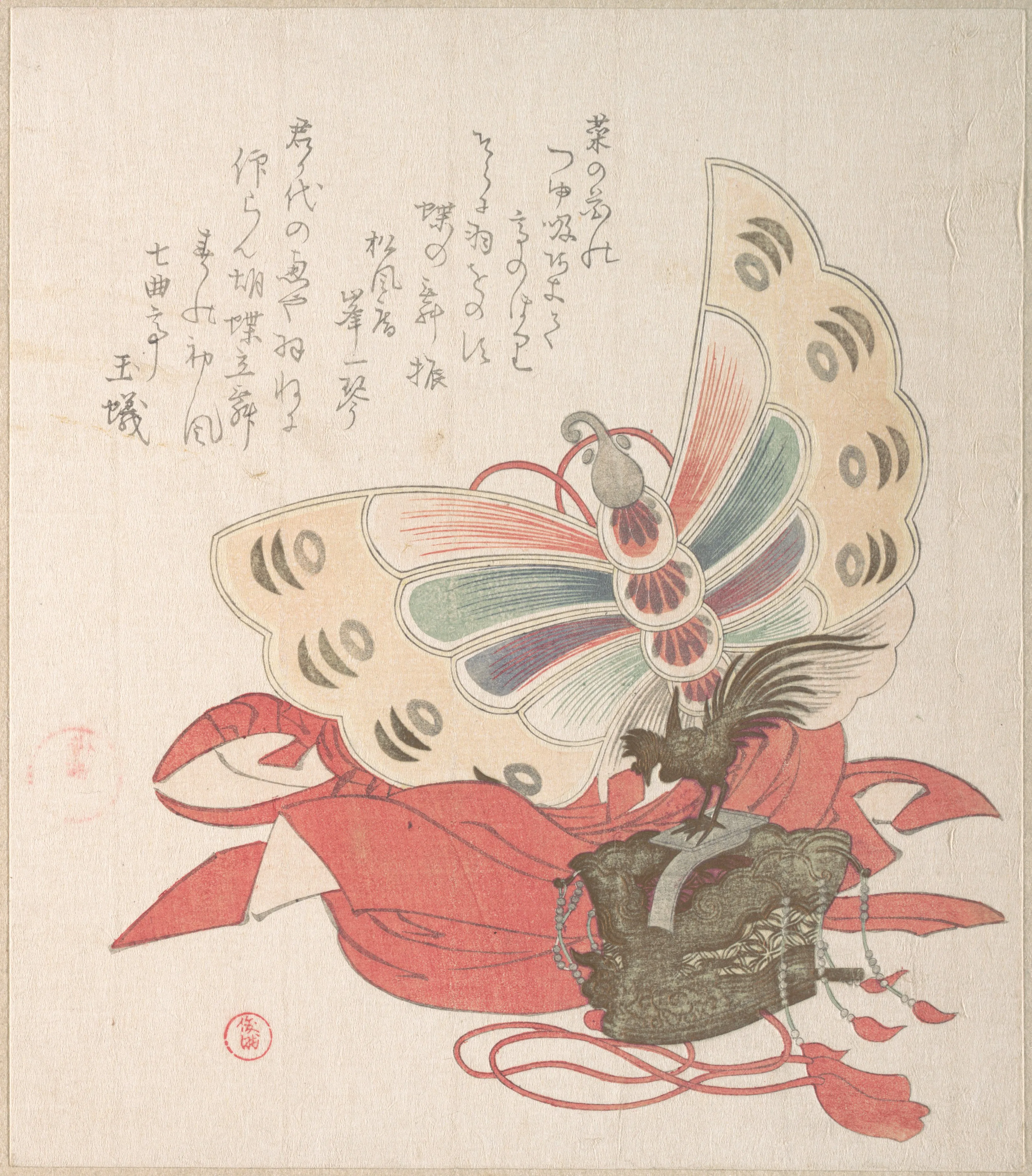 『春雨集』 摺物帖窪俊満画 胡蝶舞の衣装|Spring Rain Collection (Harusame shū), vol. 2: Costume for the Butterfly Dance (Kochō no mai) — Kubo Shunman