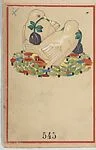 Ornament Card with Bird (Schmuckkarte-Vögel)