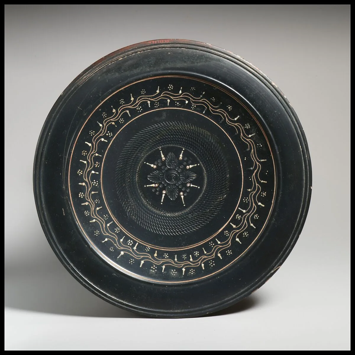 Terracotta dish — Unknown