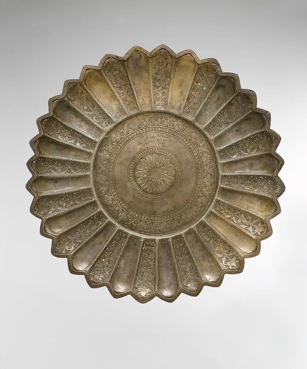 Plate — Unknown