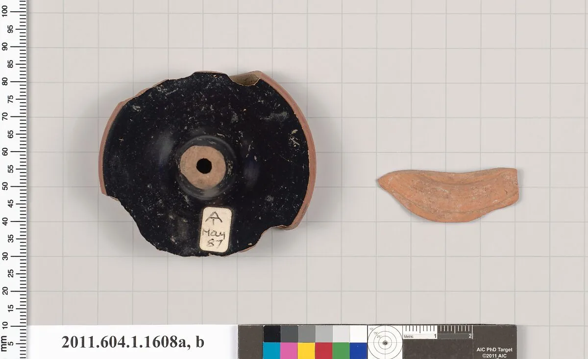 Terracotta fragments of kylikes (drinking cups) — Unknown