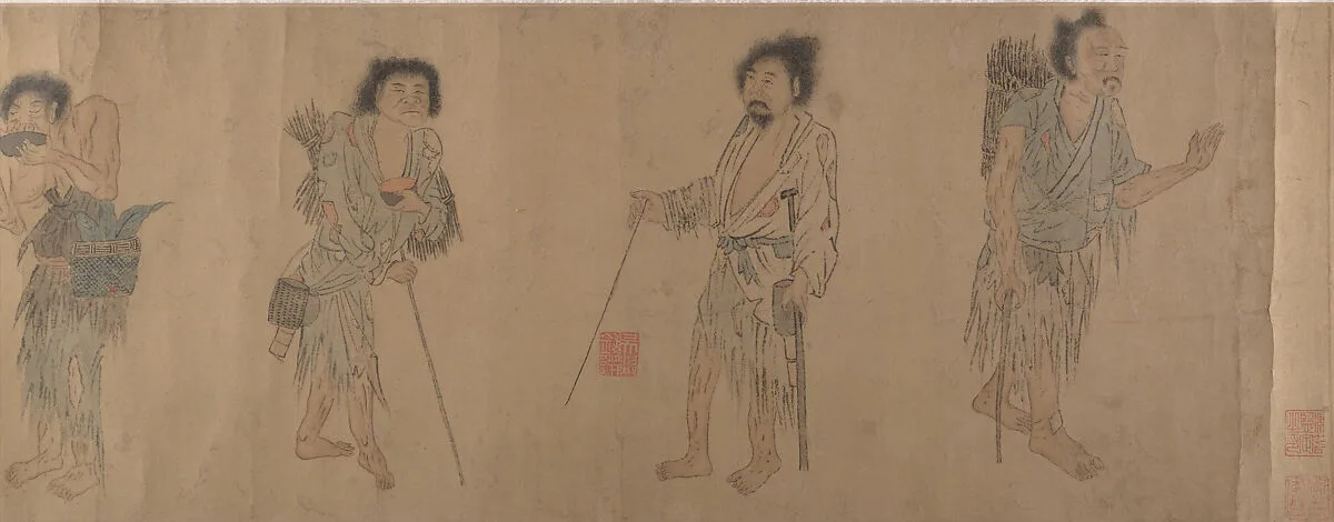 Untitled — Unidentified artist