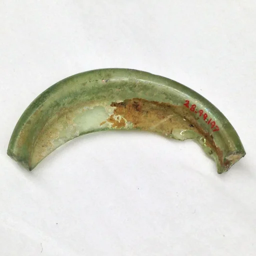 Fragment
