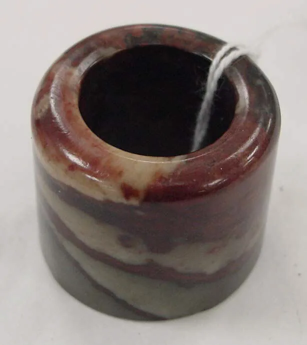 Ring — Unknown
