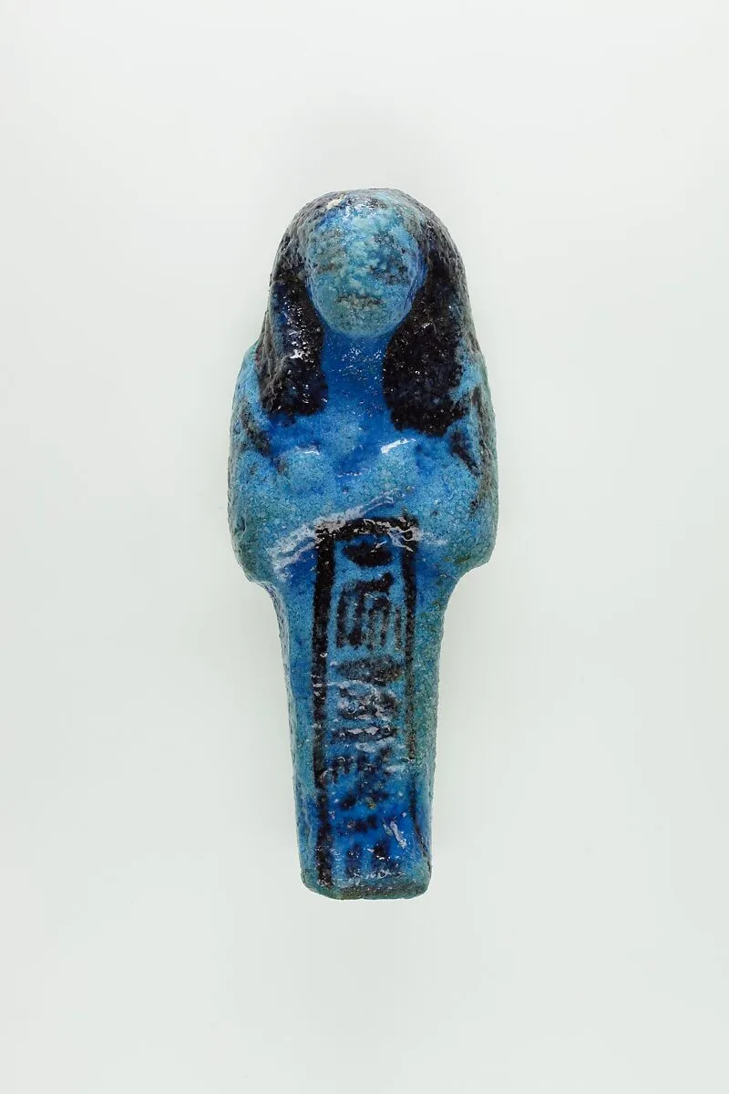 Worker Shabti of Nauny — Unknown