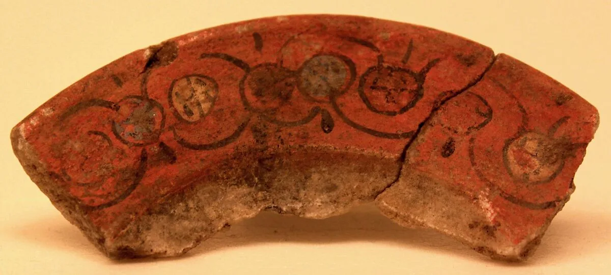 Fragment of Dish — Unknown