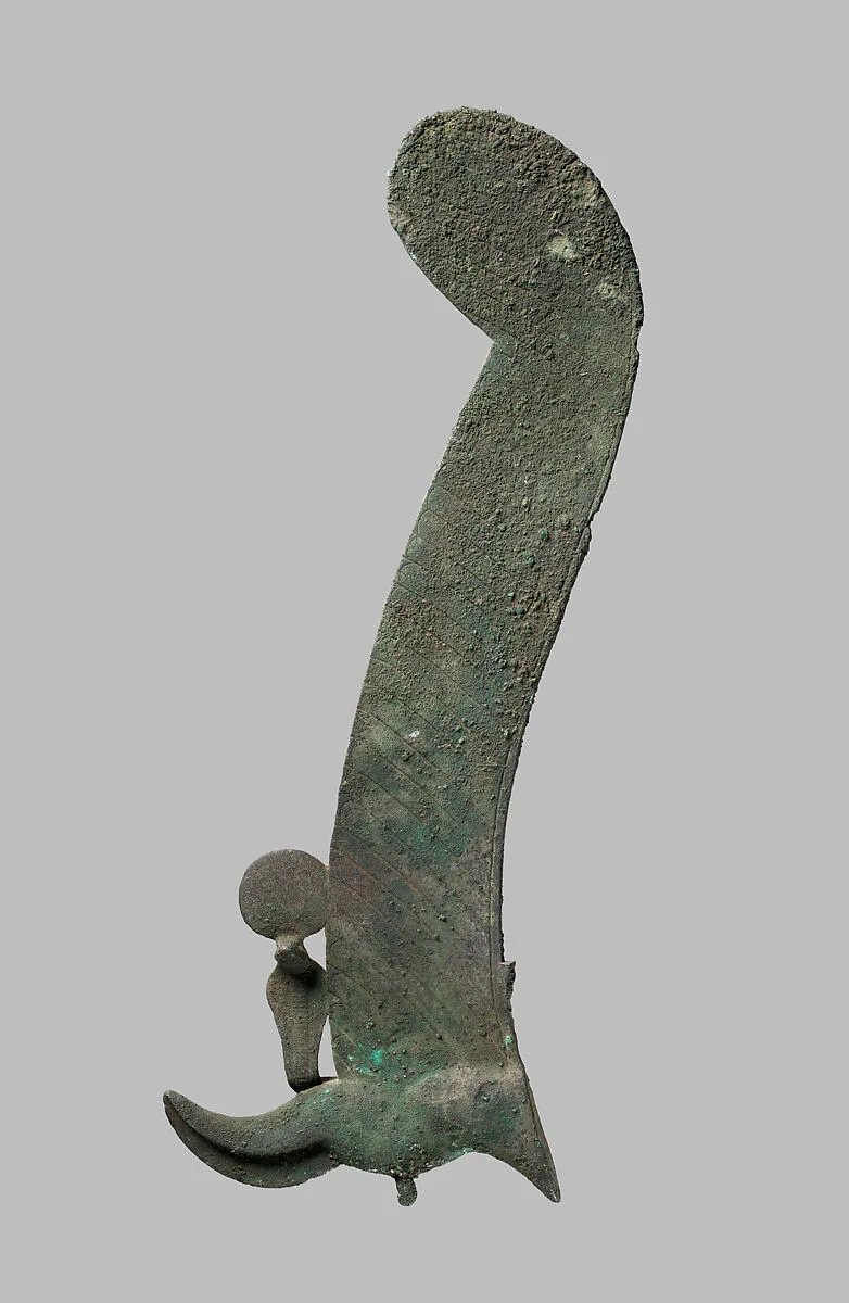 Feather and uraeus attachment for the crown of a large statue of Osiris — Unknown