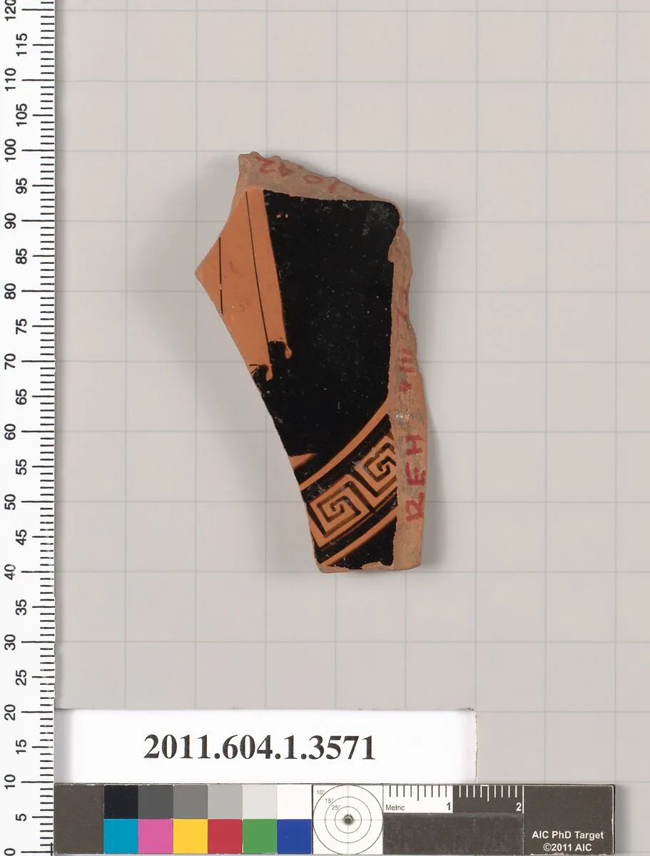 Terracotta fragment of a kylix (drinking cup) — Lyandros Painter