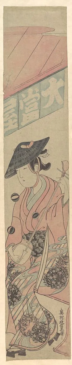 Untitled — Okumura Masanobu