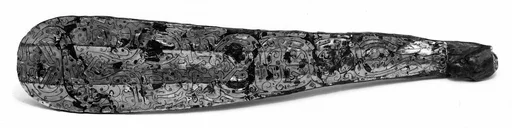 戰國 錯金銀鐡帶鈎|Belt hook