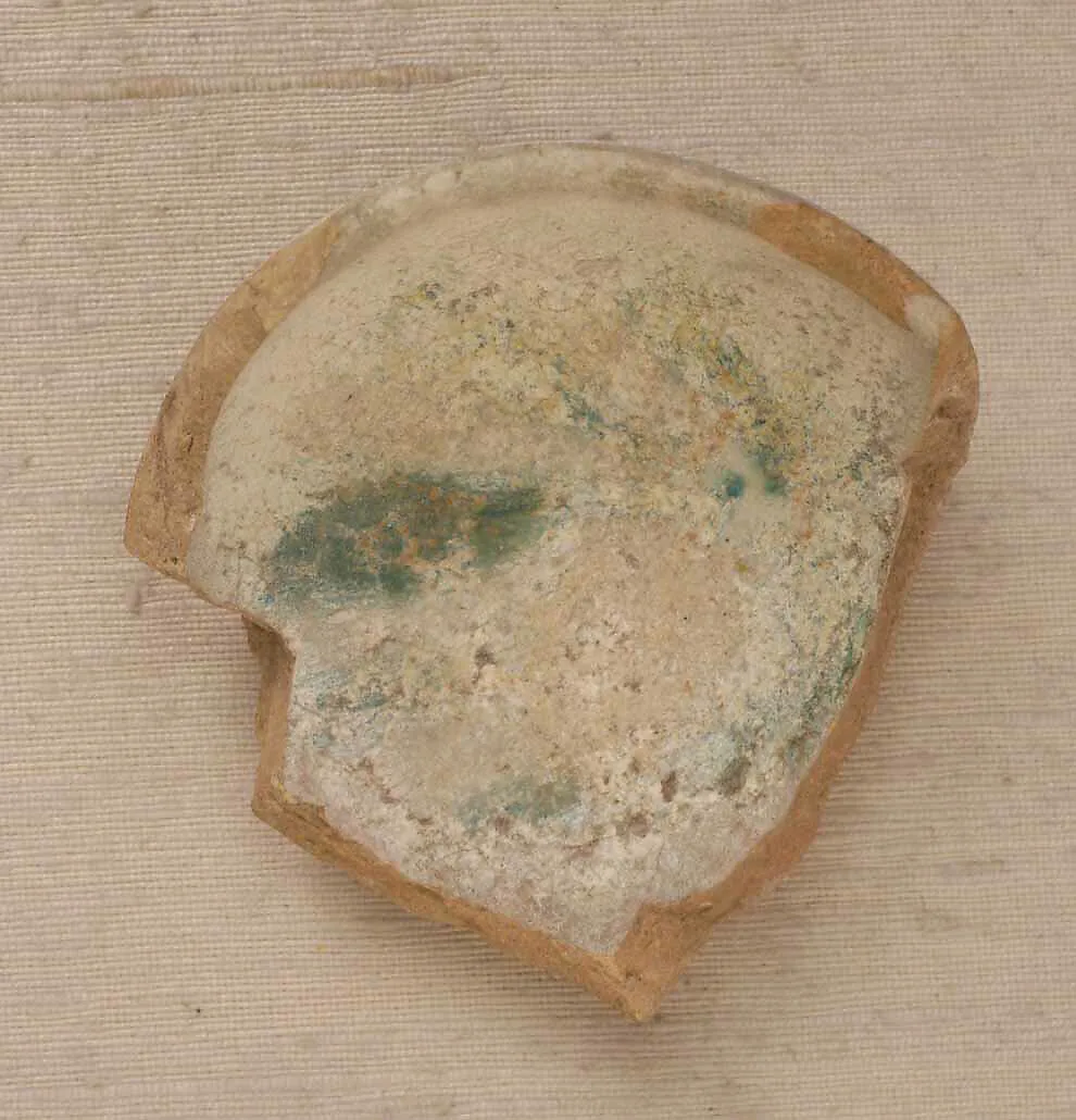 Fragment of a Bowl — Unknown