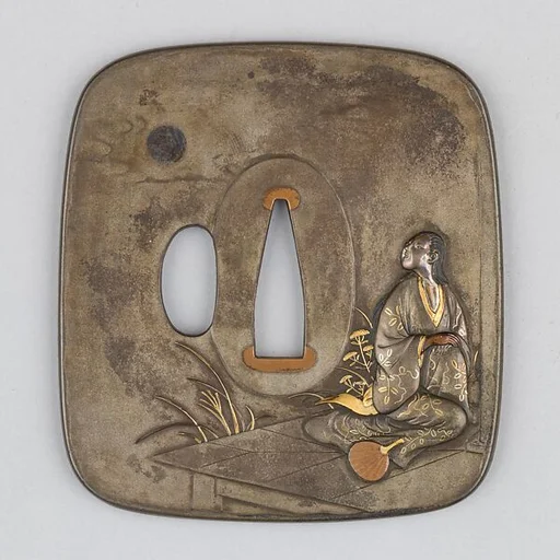 Sword Guard (Tsuba)