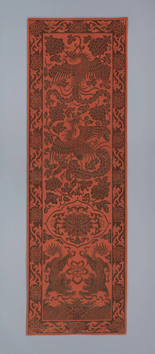 清中期 雙獅鳳凰紋漳絨椅墊|Chair strip with phoenixes — Unknown