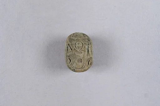 Scarab with blessing related to Amun(-Re)
