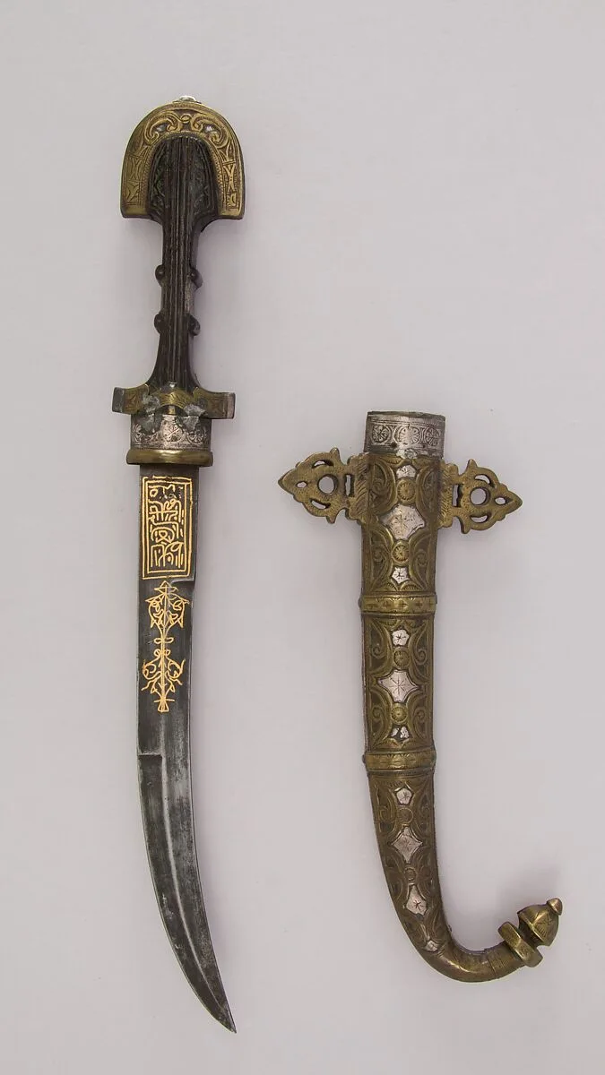 Dagger (Jambiya) with Sheath — Unknown