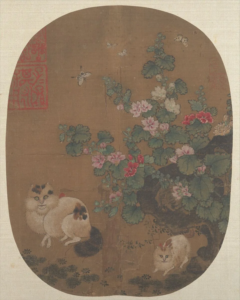 Untitled — Unidentified artist|Luo Zonggui