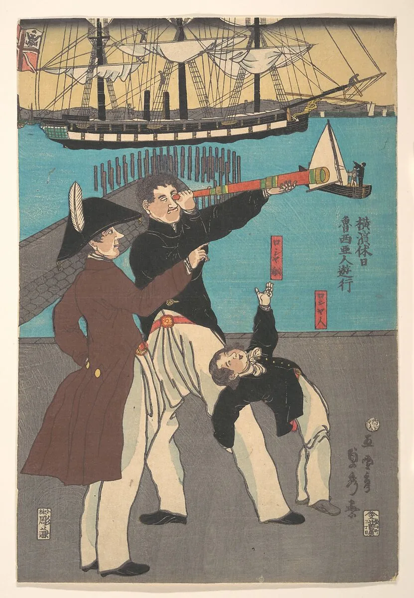 歌川五雲亭貞秀画 『横浜休日 魯西亜人遊行』|Russians Enjoying a Holiday in Yokohama (Yokohama kyūjitsu Roshiajin yūkō) — Utagawa (Gountei) Sadahide