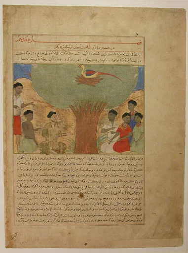 "Sakyamuni (Buddha) Announces Another Prophet", Folio from a Majma al-Tavarikh (Compendium of Histories)