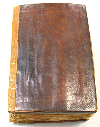 Prayer book with case (mahdar)