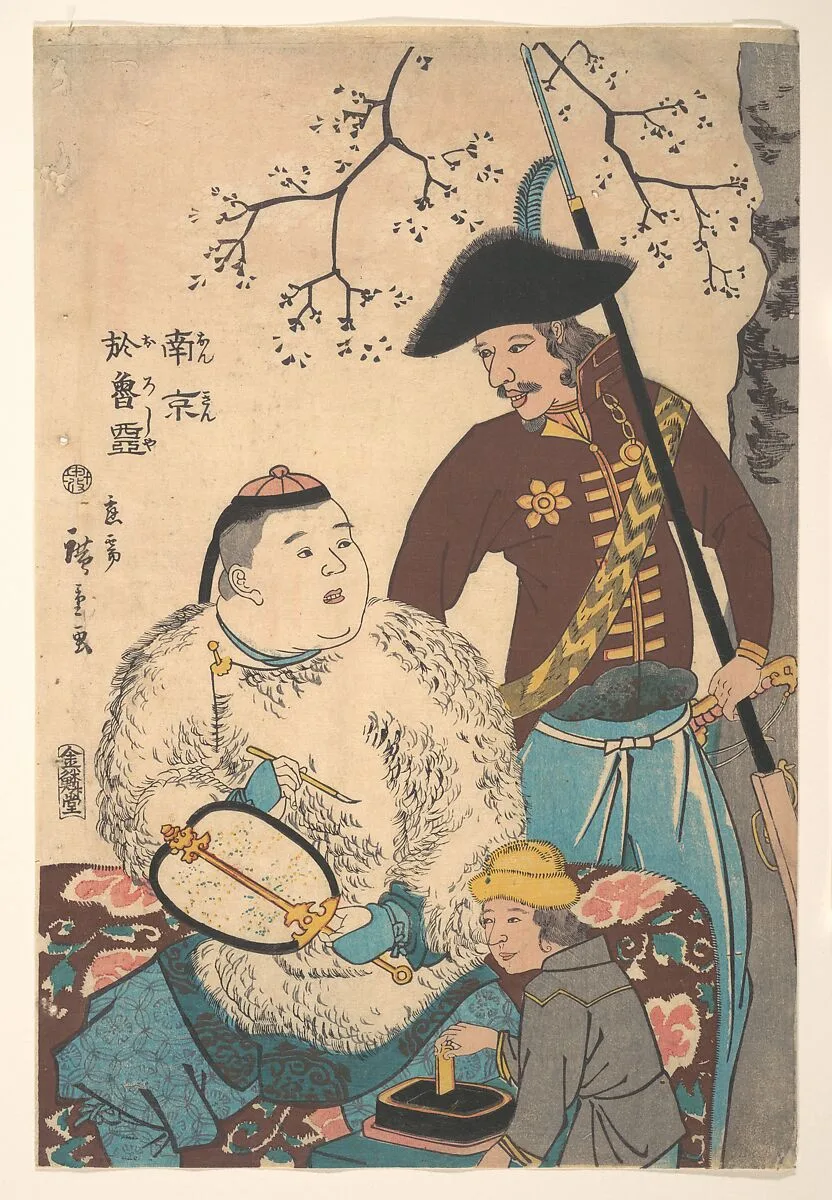 南京 於魯西亜|Russians and a Chinese Inscribing a Fan — Utagawa Hiroshige II