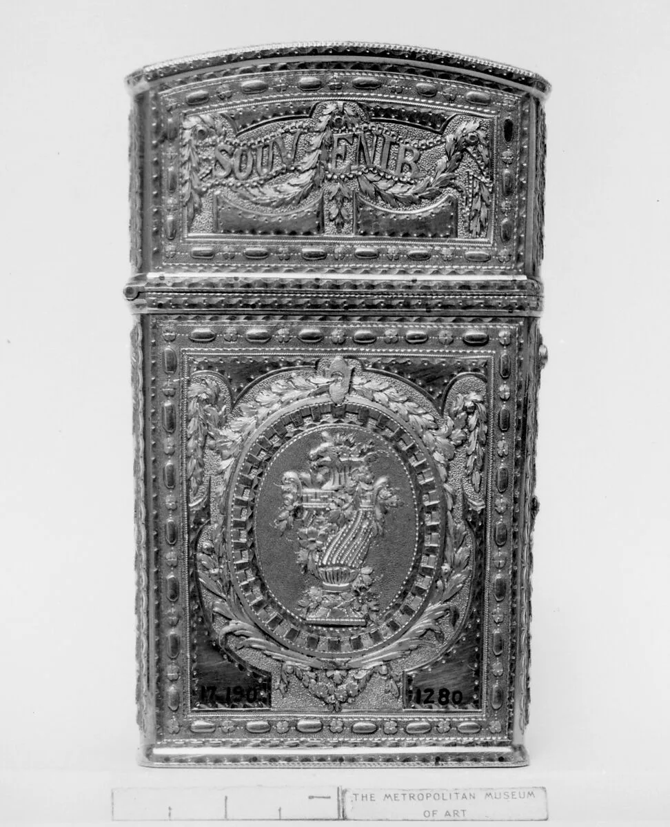 Souvenir — Unknown