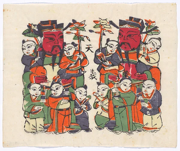 現代 佚名 雙人五子天官門神 彩印木刻年畫 河南朱仙鎮天義老店|New Year Picture of Paired Civil Door Gods with Five Children — Unidentified artist(s)