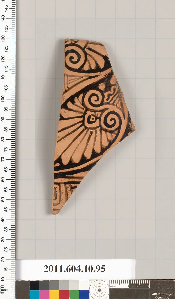 Terracotta fragment of a closed shape — Unknown