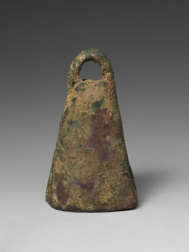 Bell