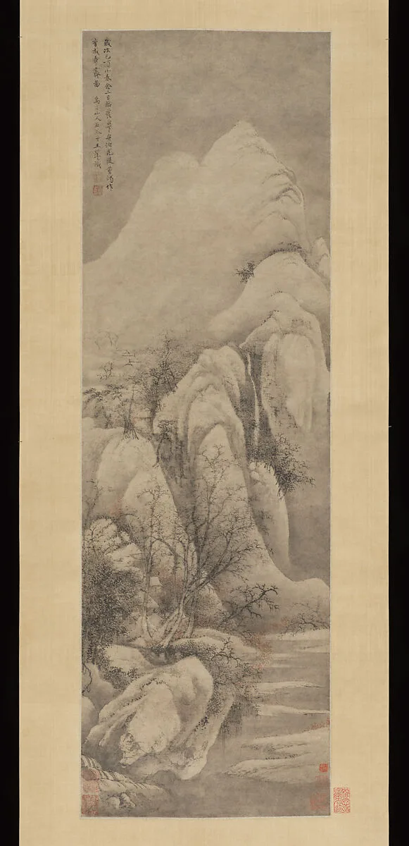 清 王翬 倣李成雪霽圖 軸|Snow Clearing: Landscape after Li Cheng — Wang Hui|Wang Hui