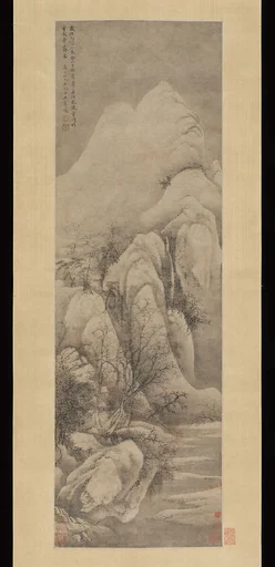 清 王翬 倣李成雪霽圖 軸|Snow Clearing: Landscape after Li Cheng