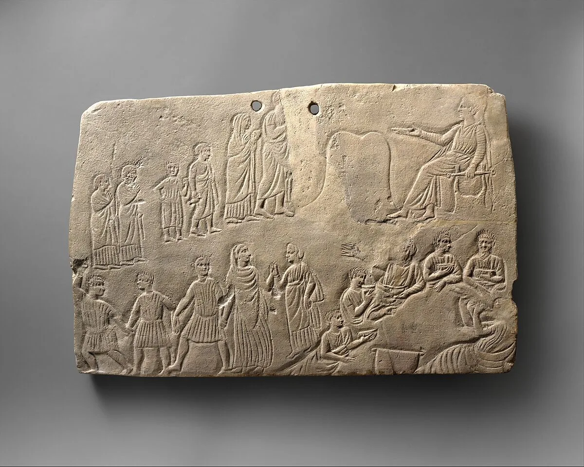 Limestone votive relief with worship and banquet scenes — Unknown