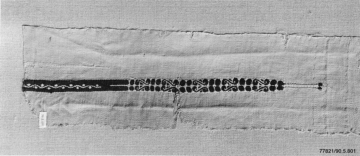 Textile Fragment — Unknown