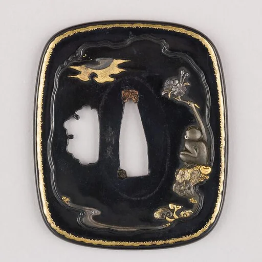 Sword Guard (Tsuba)