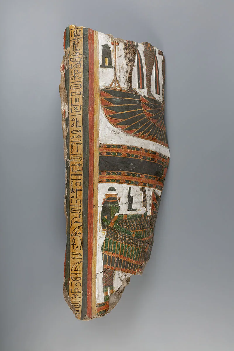 Cartonnage fragment inscribed for the Singer of Amun Shepenaset — Unknown