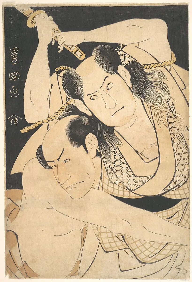 Untitled — Utagawa Toyokuni I