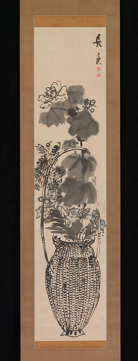 与謝蕪村筆秋草花竹籃図 |Autumn Flowers in a Bamboo Basket — Yosa Buson