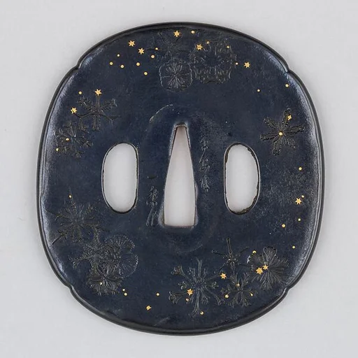 Sword Guard (Tsuba)