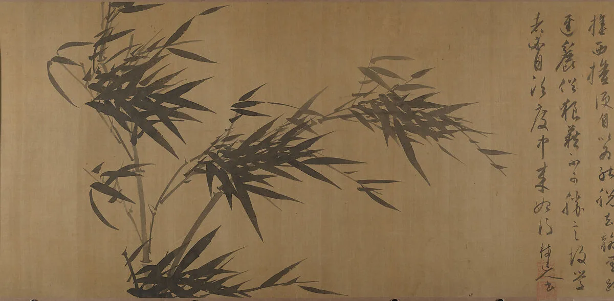 Untitled — Wu Zhen|Unidentified artist