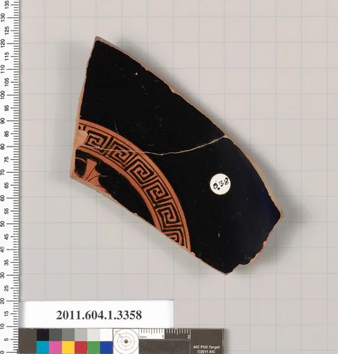 Terracotta fragment of a kylix (drinking cup)